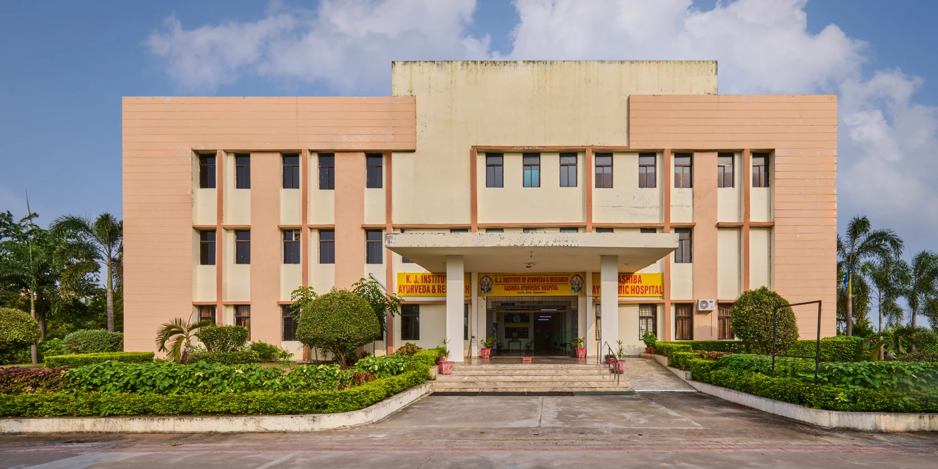 Kashiba Ayurvedic Hospital